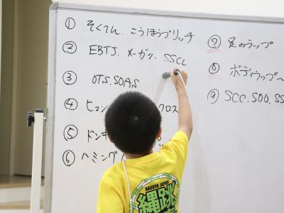 考える力を育てる